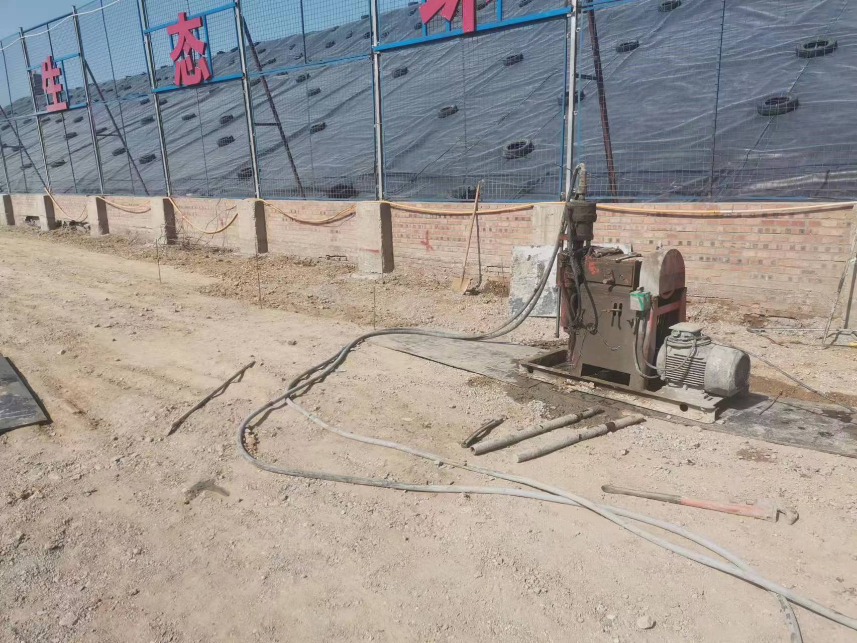 四更镇双液注浆